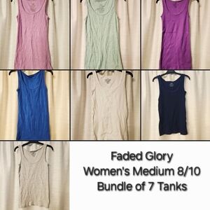 Faded Glory Tank Tops Bundle